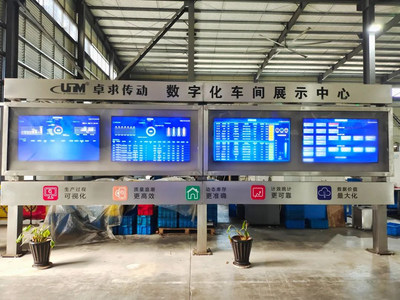 數(shù)字賦能，智造未來(lái) 浙江麗水的產(chǎn)業(yè)轉(zhuǎn)型蝶變之路
